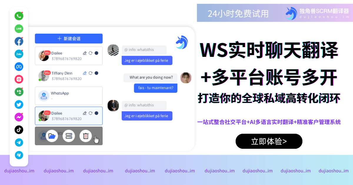 20250611-112953.png