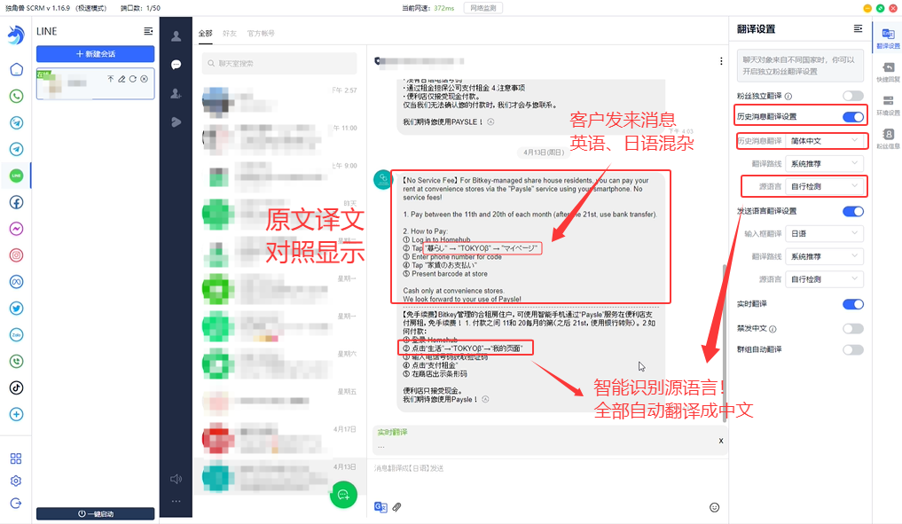 1753931200778885.png 5.22小红书图.png